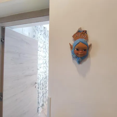 Bed & Breakfast Elfo Degli Ulivi